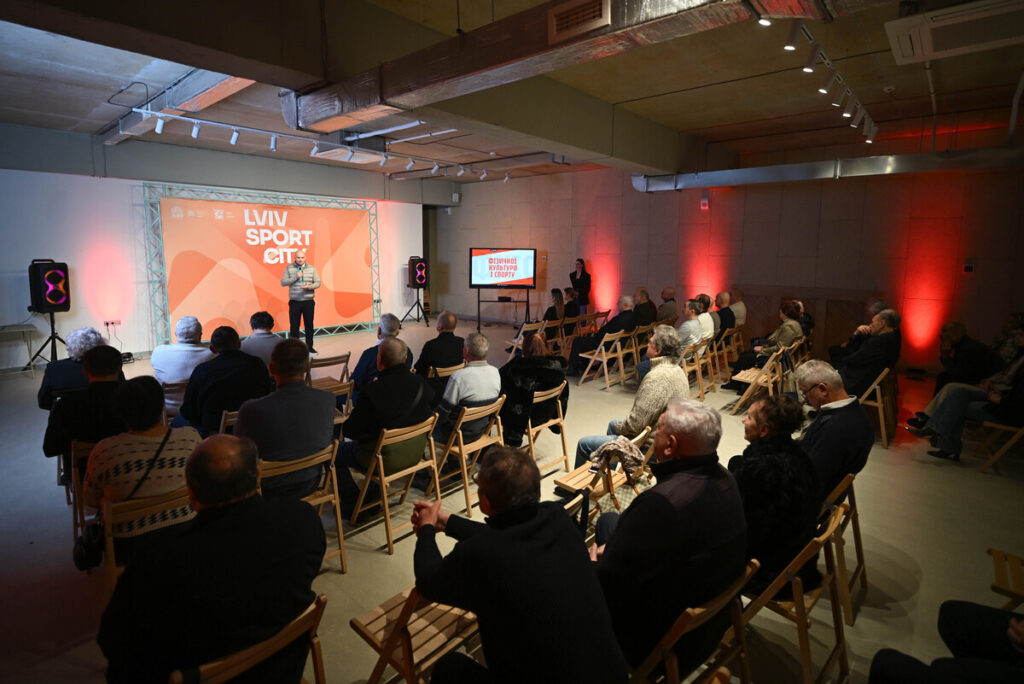 У Львові відзначили видатних діячів фізичної культури та спорту - 1