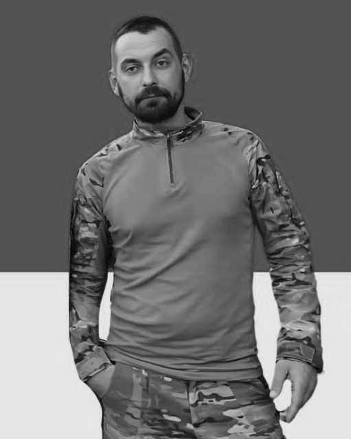 На Львівщині попрощаються із сімома воїнами — що про них відомо (фото) - 1