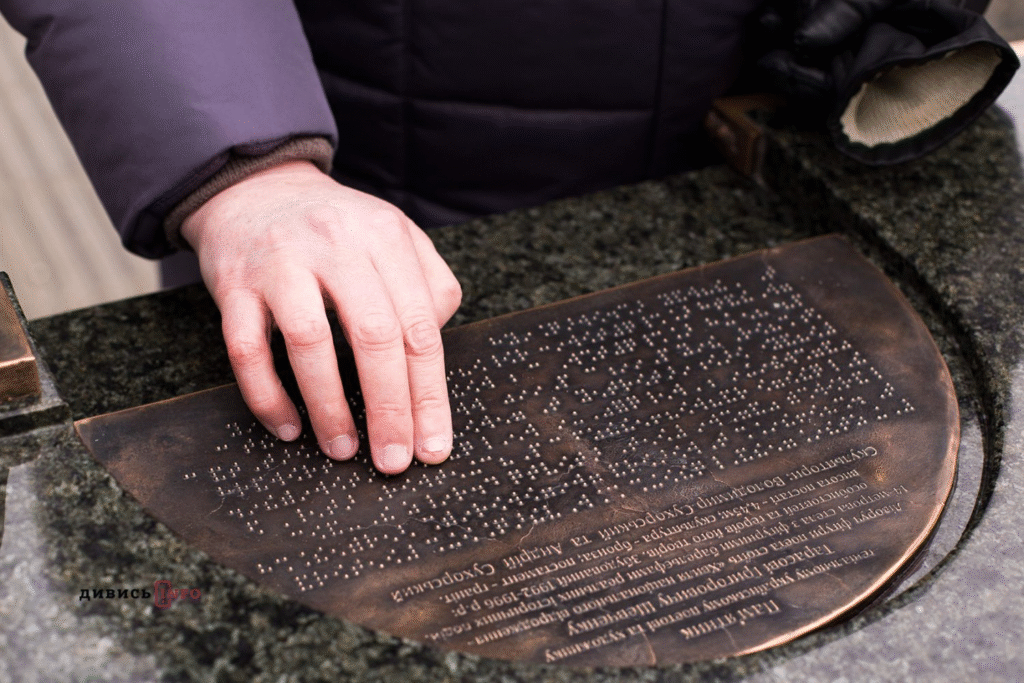 «Не тільки для незрячих»: в чому особливість тактильної скульптури та як її створюють - 4