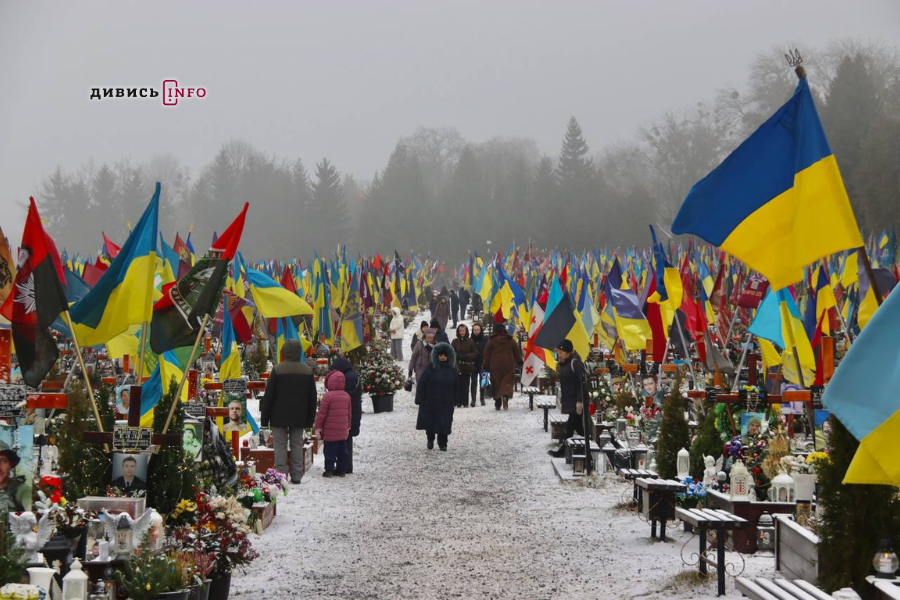 «Більшість молоді байдужа до історії»: для чого на Львівщині розробили Стратегію національної пам'яті - 9