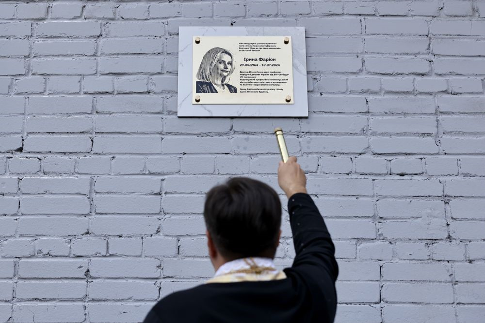 «Більшість молоді байдужа до історії»: для чого на Львівщині розробили Стратегію національної пам'яті - 13