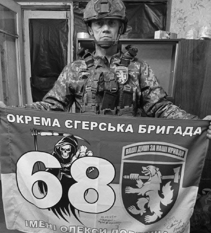 На Львівщині попрощаються з дев'ятьма воїнами — що про них відомо (фото) - 2