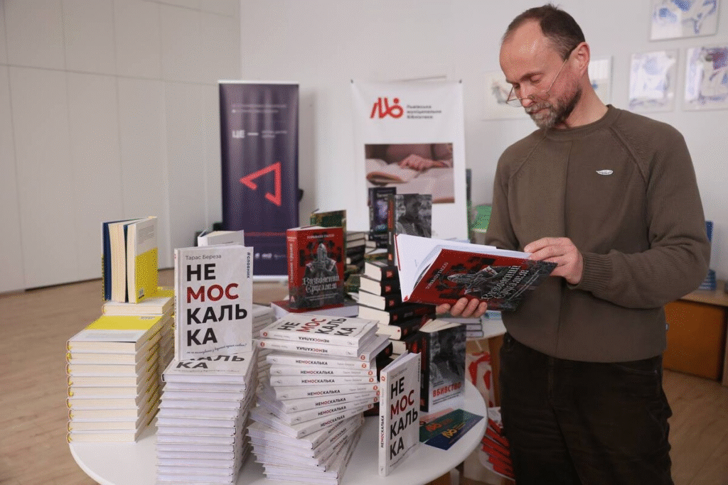 У Львові визначили переможців конкурсу підтримки україномовних книжок - 1