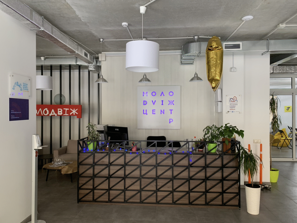 Де у Львові можна попрацювати під час відключень світла: добірка короворкінгів - 12