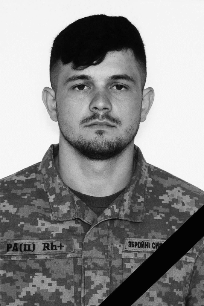 На Львівщині попрощаються з одинадцятьма воїнами — що про них відомо (фото) - 7