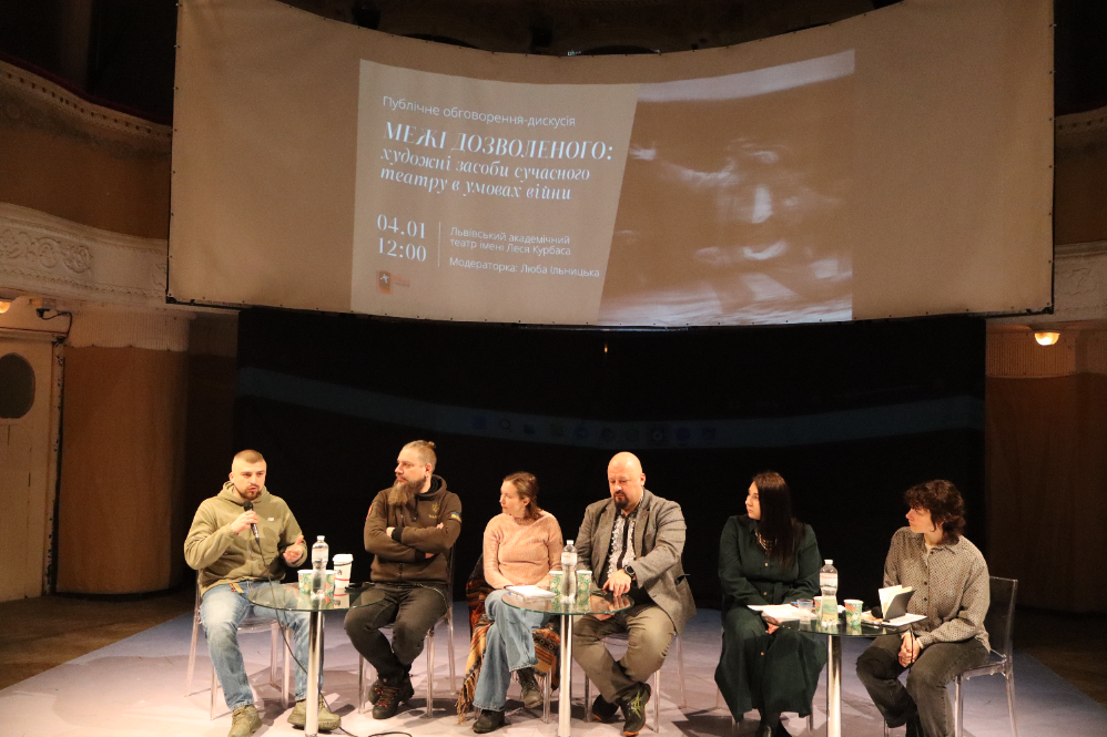 Чи доречна російська мова в театральних постановках і як вона бентежить глядачів під час війни — дискусія - 4