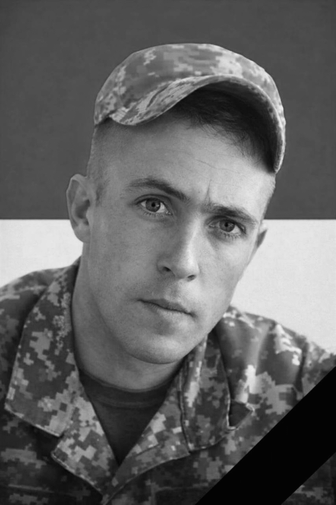 На Львівщині попрощаються з шістьма воїнами — що про них відомо (фото) - 2