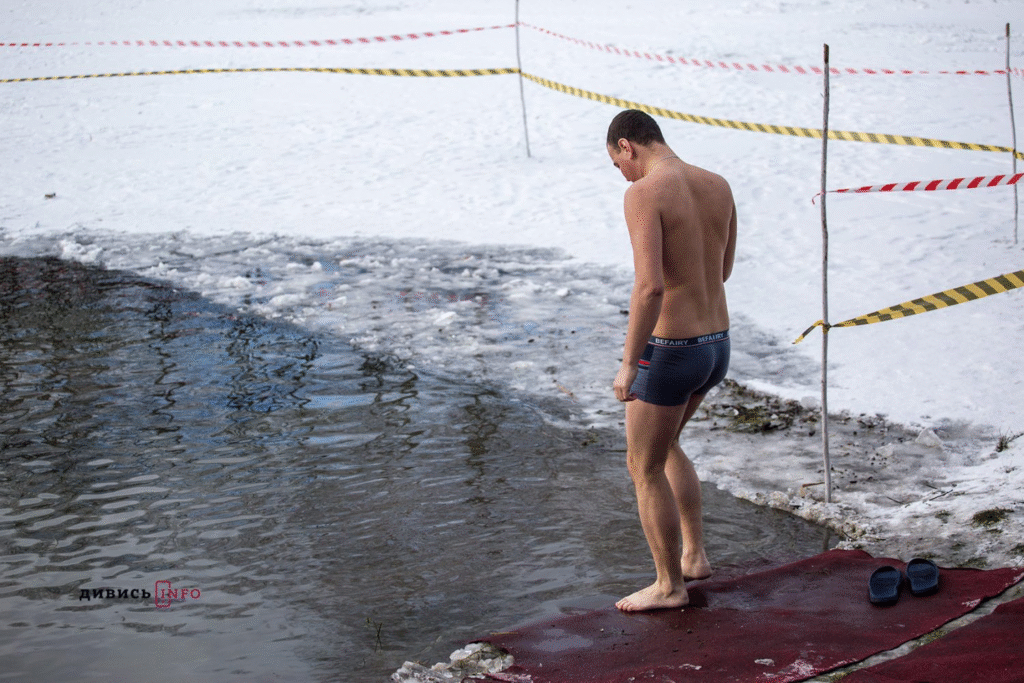 «Вода могла зцілювати недуги»: чому купалися на Водохреща і чому це не лише російська традиція - 2