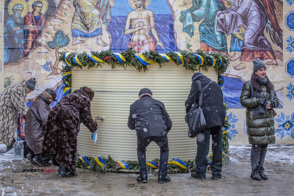 «Вода могла зцілювати недуги»: чому купалися на Водохреща і чому це не лише російська традиція - 3