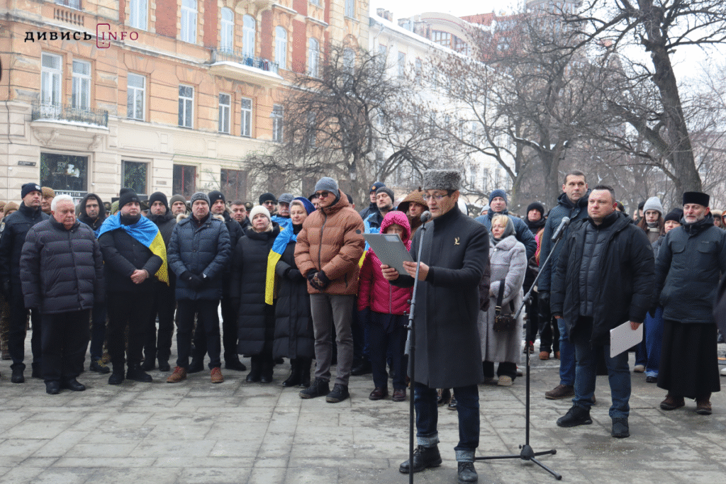 У Львові відзначили День Соборності України (фоторепортаж) - 12