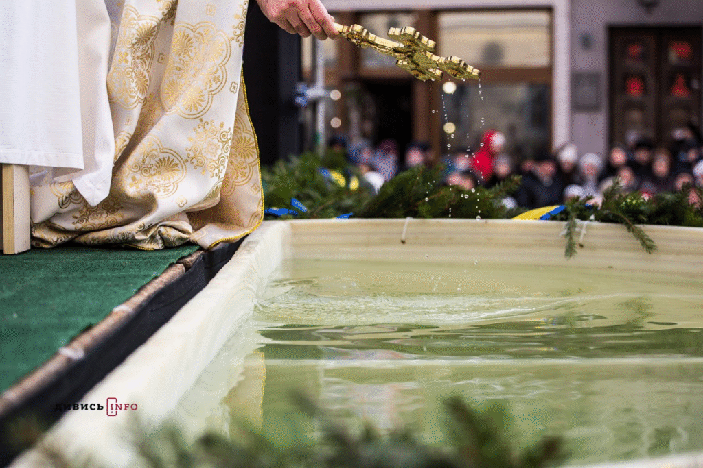 Традиції на Богоявлення, найбільше трансплантацій і рідкісні імена на Львівщині: головні новини дня - 2