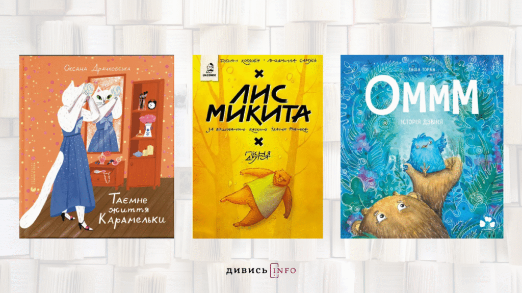 Відключення світла, 5G на Львівщині, локації для туризму на вихідних: головні новини дня - 6