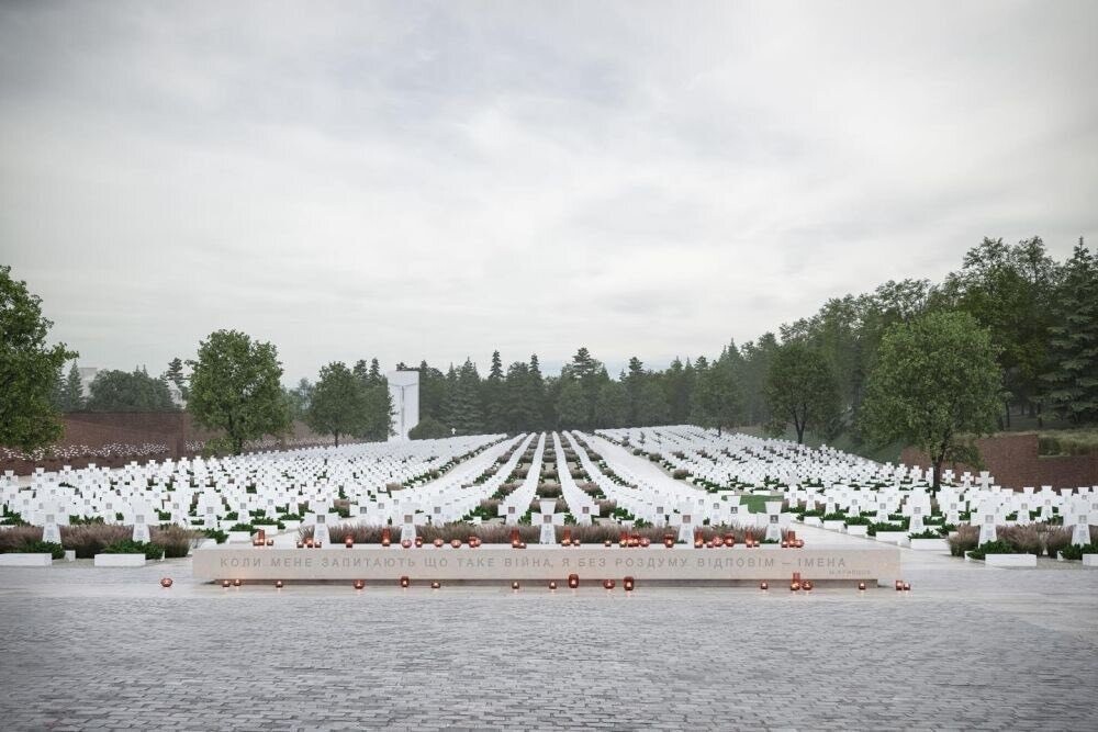 У Львові розпочнуть вибудовувати Меморіал Героїв України на вул. Мечникова - 2