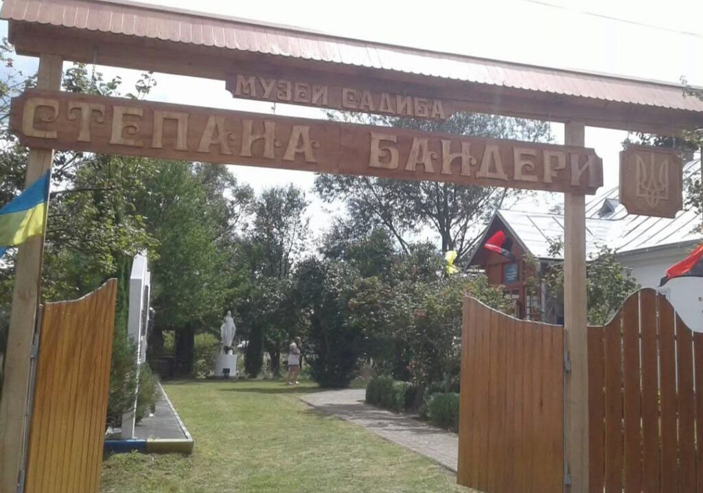 Куди поїхати на вихідні: п'ятірка локацій на Львівщині з музеями виданих українців - 7