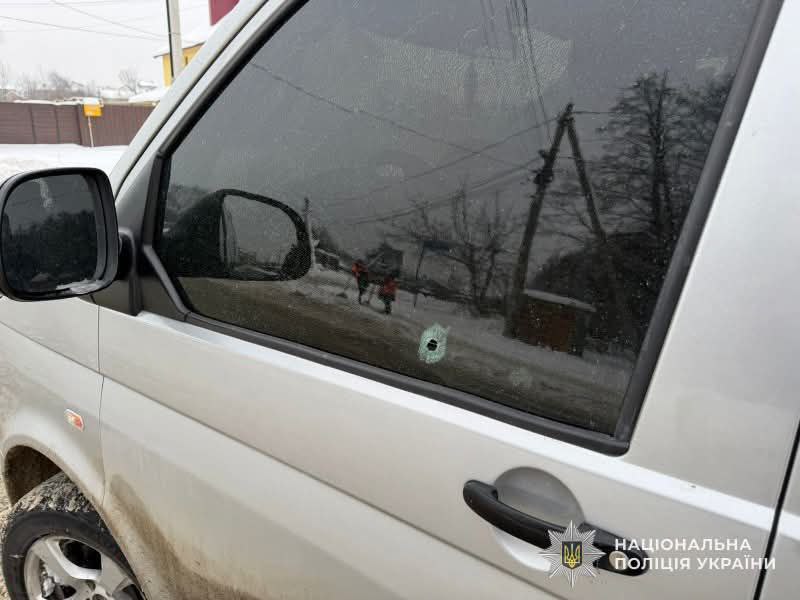 photo_5420515587215003391_x