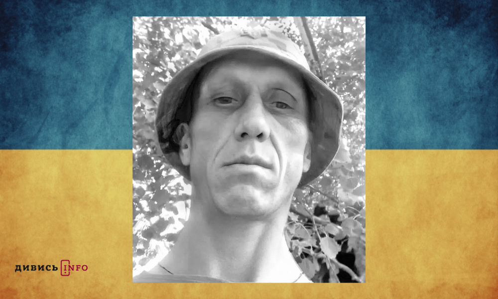 полеглі бійці Львівщини