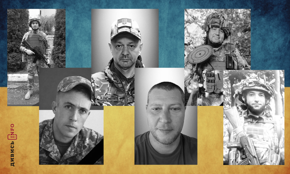 полеглі бійці Львівщини