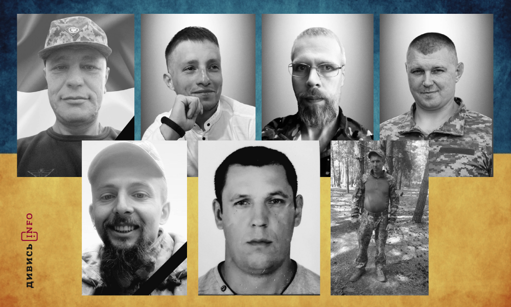 полеглі бійці Львівщини