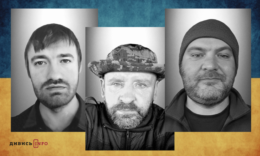 полеглі бійці Львівщини