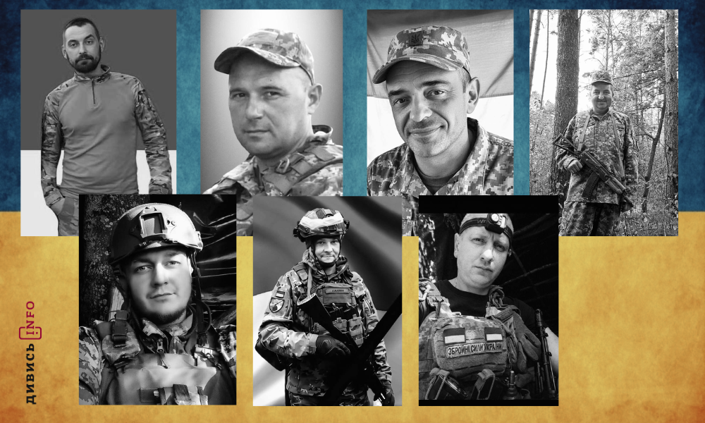 полеглі бійці Львівщини