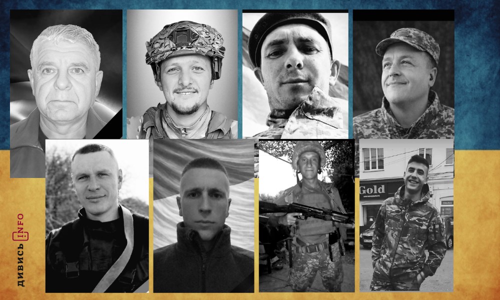 полеглі бійці Львівщини