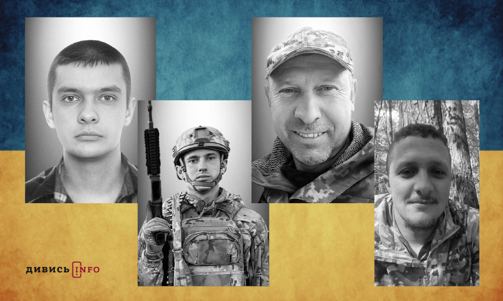 полеглі бійці Львівщини