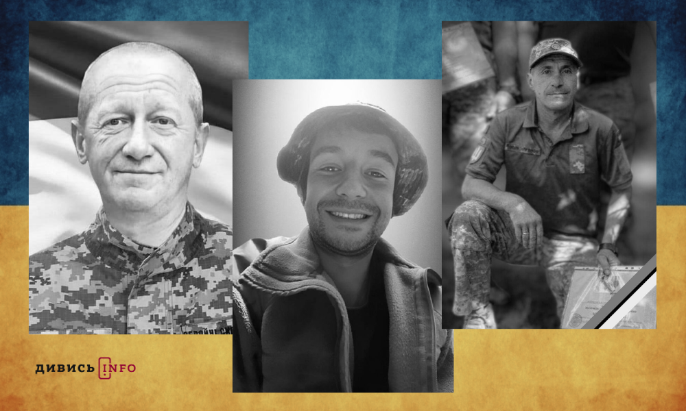 полеглі бійці Львівщини