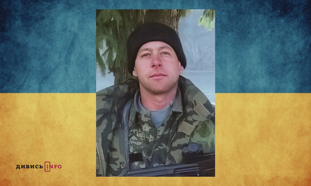 полеглі бійці Львівщини