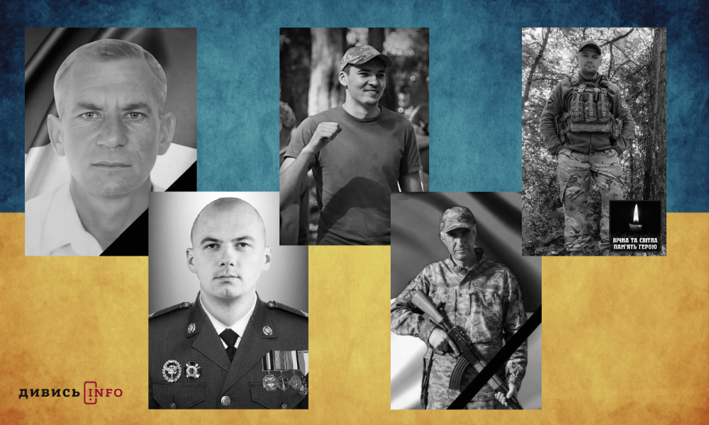 полеглі бійці Львівщини