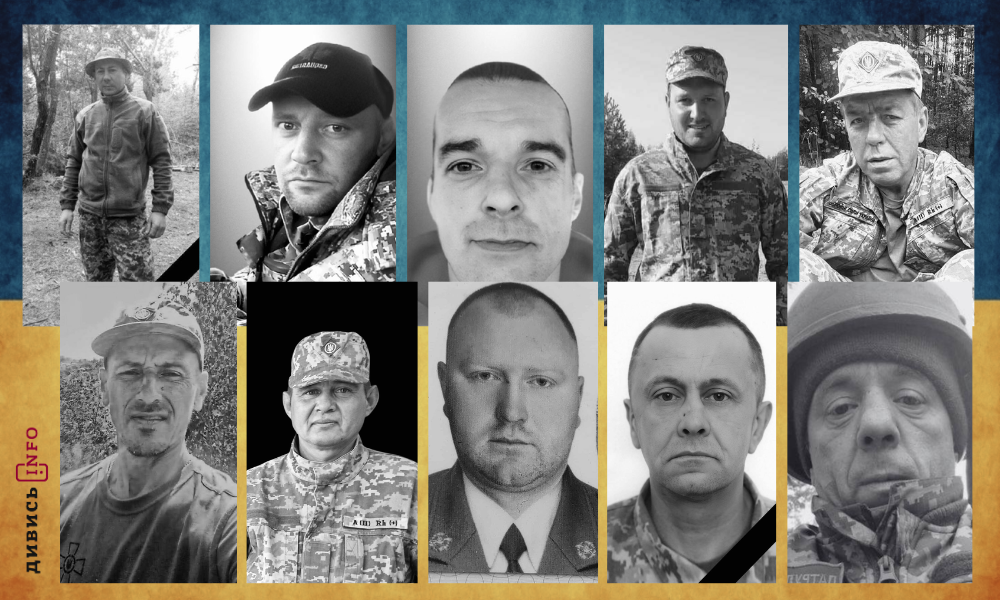 полеглі воїни Львівщини