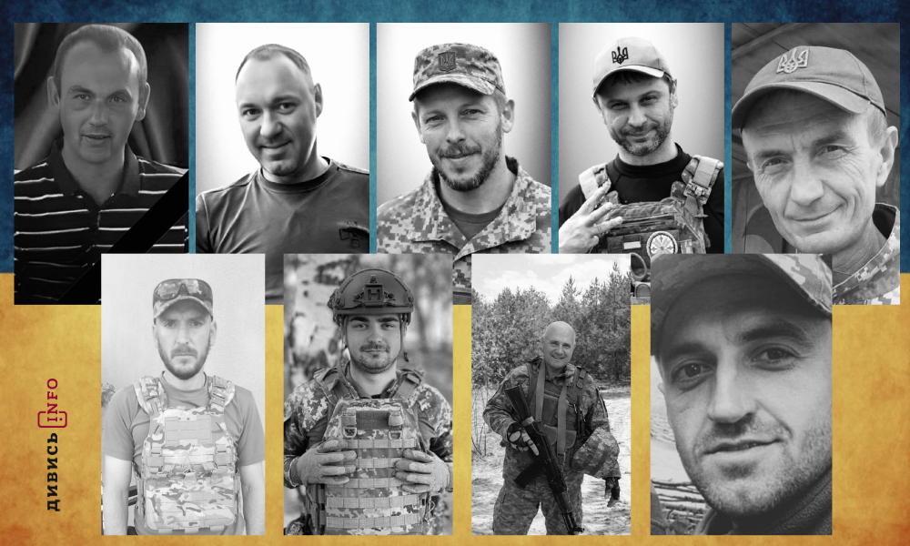 полеглі бійці Львівщини