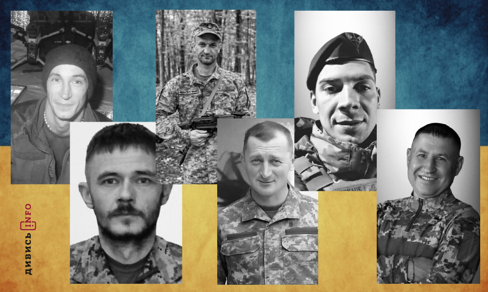 полеглі бійці Львівщини