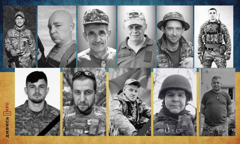 полеглі бійці Львівщини