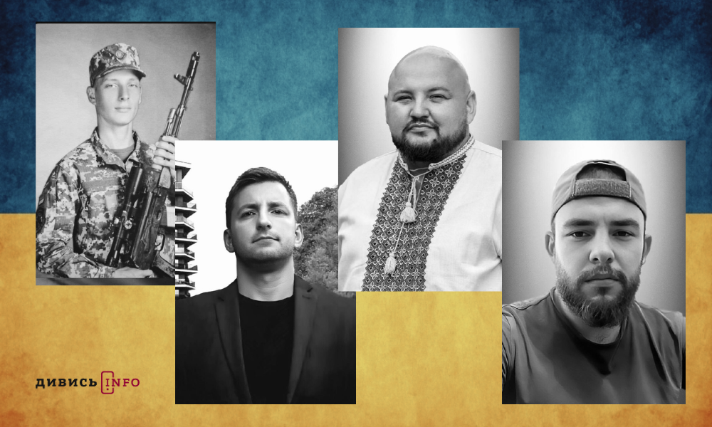 полеглі бійці Львівщини