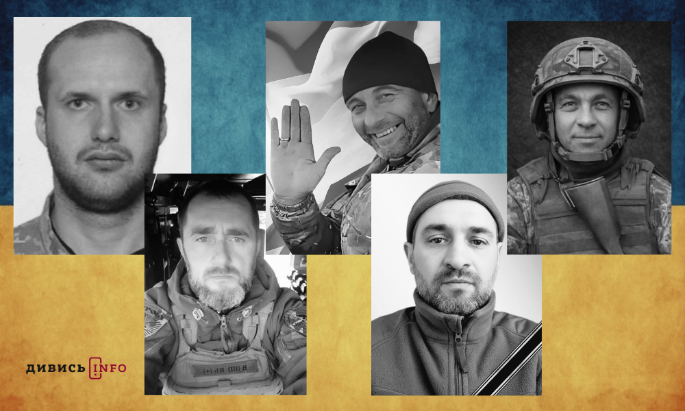 полеглі бійці Львівщини