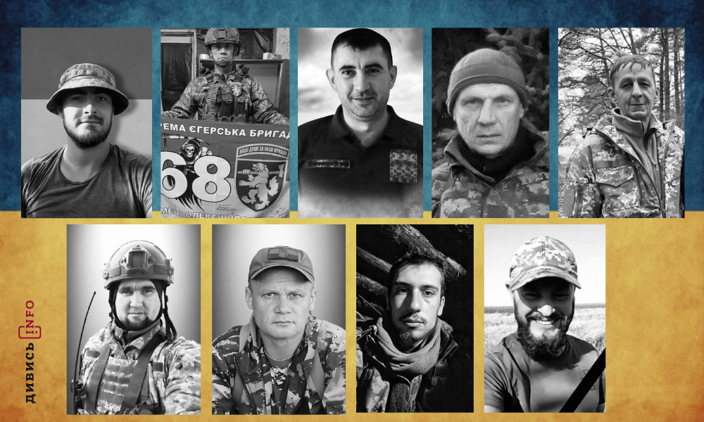 полеглі бійці Львівщини