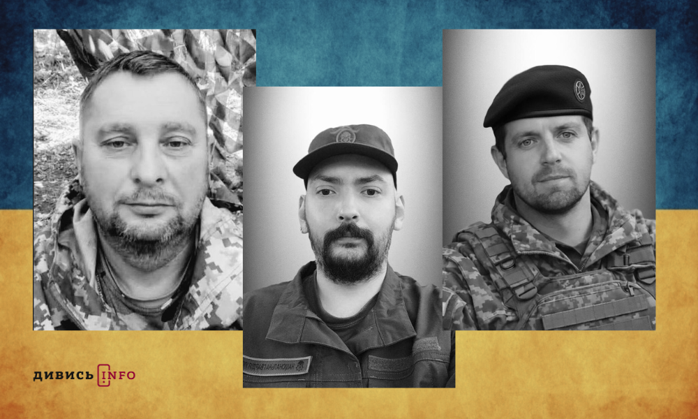 полеглі бійці Львівщини