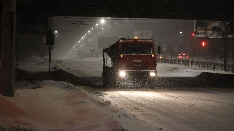 texnika20579011c-252564fc