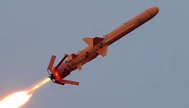 балістична ракета