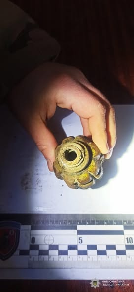 У Львові на території школи виявили предмет, схожий на корпус гранати - 1