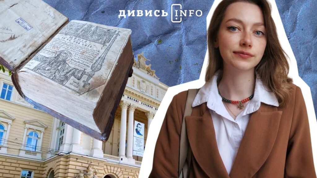 Російська атака на Львівщину, запровадження хвилини мовчання, тренінги з домедичної допомоги: головні новини дня - 5