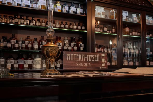 Індустріальний колорит і карпатський відпочинок: туристичні локації Бориславщини - 12