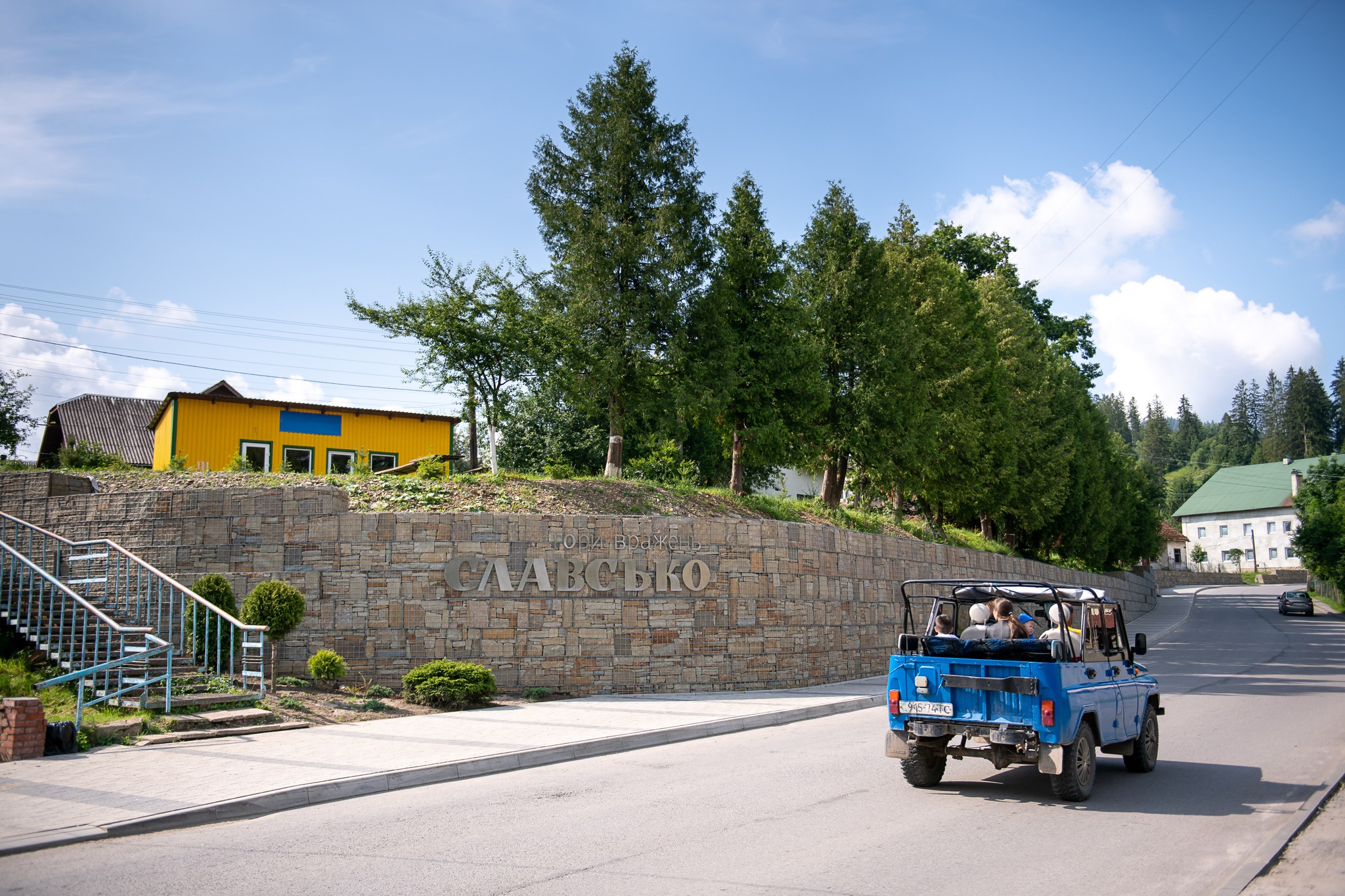 Спорт, природа та спадщина Бойківщини: туристичні локації Славської громади - 14