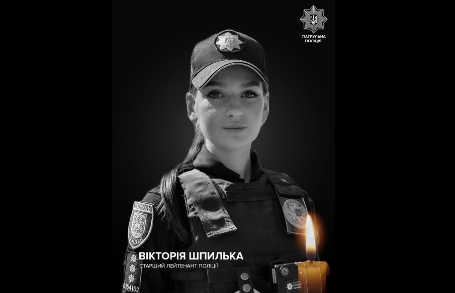 Безымянный