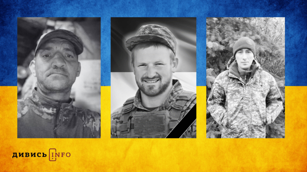 Нові платіжки за комуналку, (не)відоме про герб України та культурні події Львова: головні новини - 1