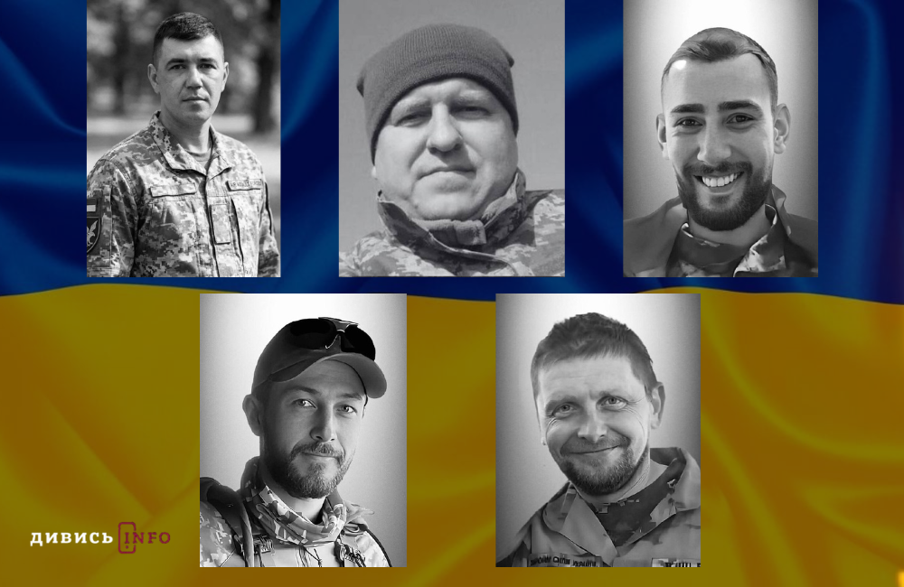 Дизайн без назви - 2026-02-17T090857.857