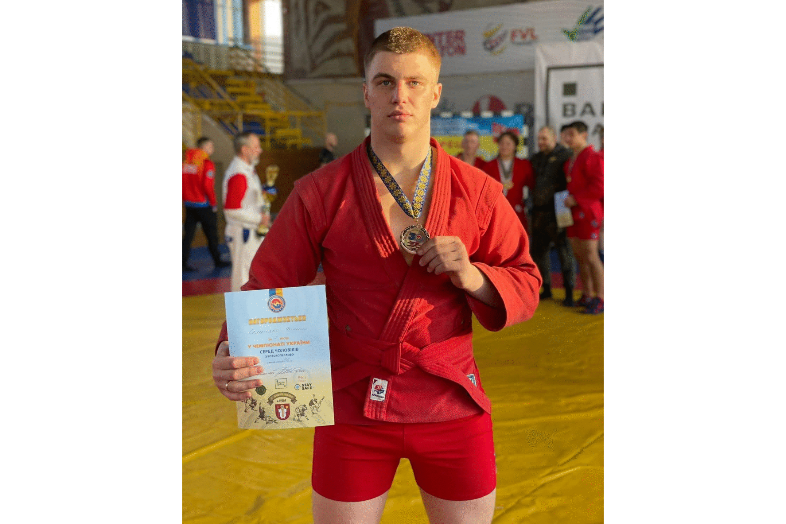 Дизайн без назви - 2026-02-20T123602.788