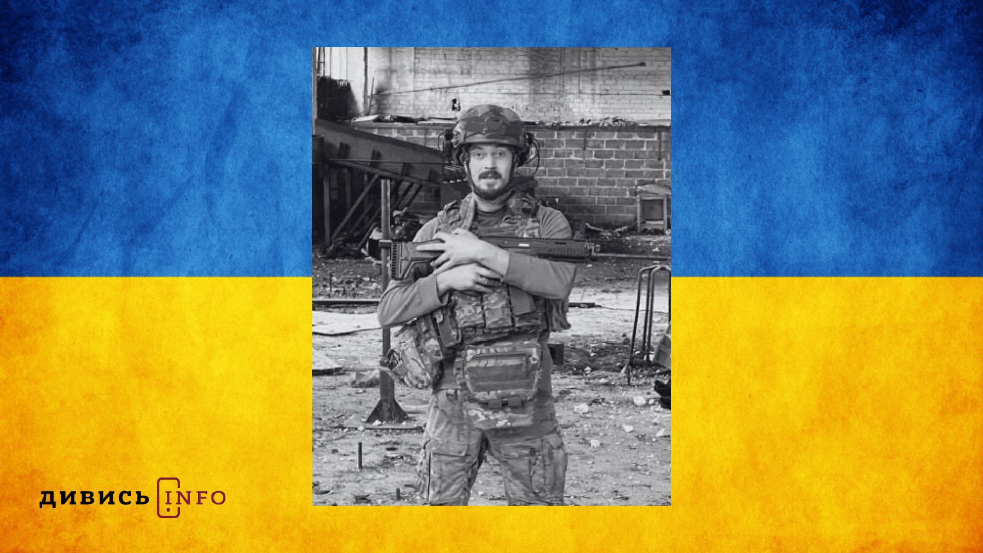 Дизайн без назви