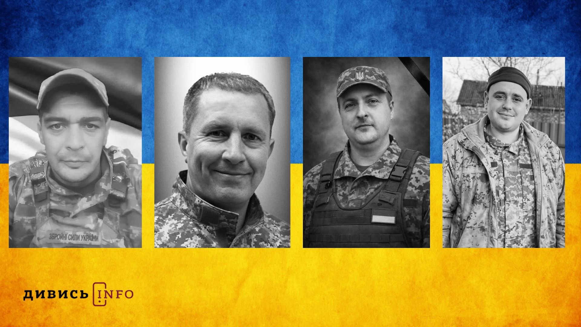 Дизайн без назви