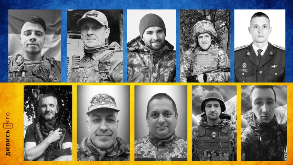 Прощання з воїнами, отруєння дітей і доступний транспорт у Львові: головні новини дня - 1